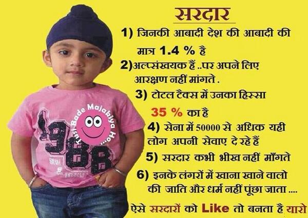 iampritampyaare's tweet photo. http://t.co/GpqcsS0a4p