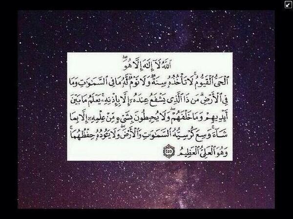 تسوي ريتويت على هذي؟ جعل ايديك ما تمسهاا النار ♥