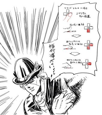 黒崎さんの指の写真見て俺の中のスピードワゴンがそわそわしだしたので描いた。
このやり方なら指が痛くならないと思う 