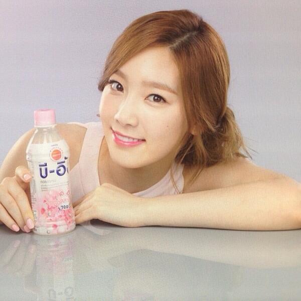 [OTHER][22-08-2013]Hình ảnh mới nhất từ thương hiệu nước uống "B-ing" của TaeYeon BS-t0Y6CMAEdVbq