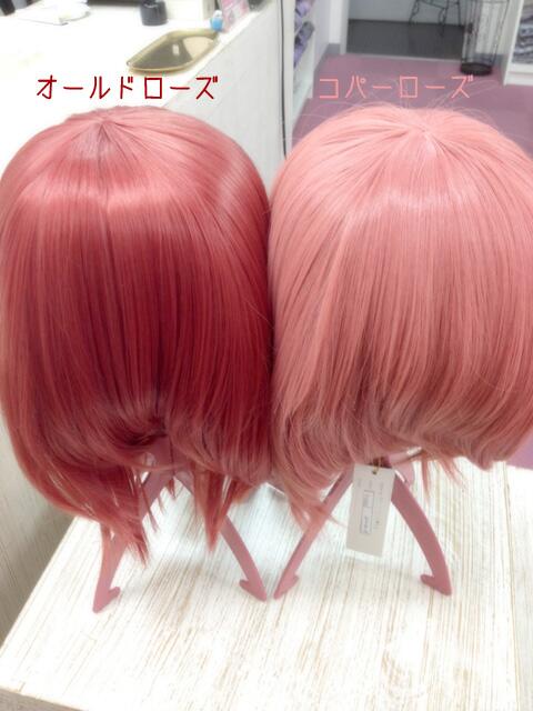 スワローテイル ウィッグショップ Swallowtail 色 比較が続きましたが 今日はときレスのヒロインちゃんにオススメの2色をご紹介致します O゚ ゚ ノ ショートボブのオールドローズとコパーローズです つづく Http T Co Pt6tjc7pkz スワローテイル ウィッグショップ Swallowtail 色 比較が続きましたが 今日はときレスのヒロインちゃんにオススメの2色をご紹介致します O゚ ゚ ノ ショートボブのオールドローズとコパーローズです つづく Http T Co Pt6tjc7pkz