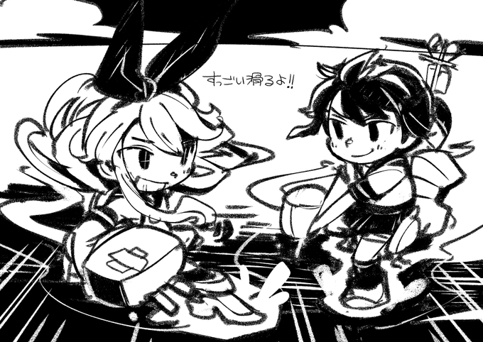 お絵かき:艦これ 深雪、島風 