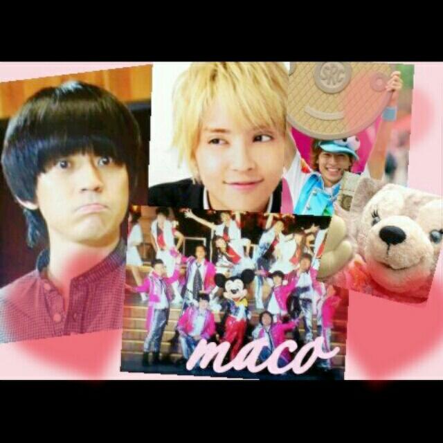 Maco Disney Sbr Twitter