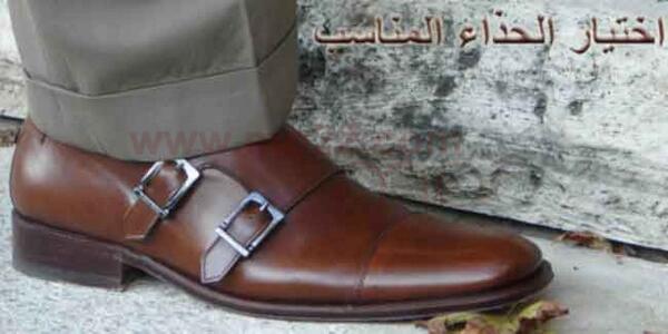 mo22com's tweet photo. اختيار الحذاء المناسب : ﺍﻟ���ﺬﺍﺀ ﺍﻟﻨﻈﻴﻒ ... - http://t.co/xZWgV1kPcM http://t.co/ePK1Vv6BXT