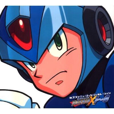 ReploidHeroX's tweet image. Anyone?