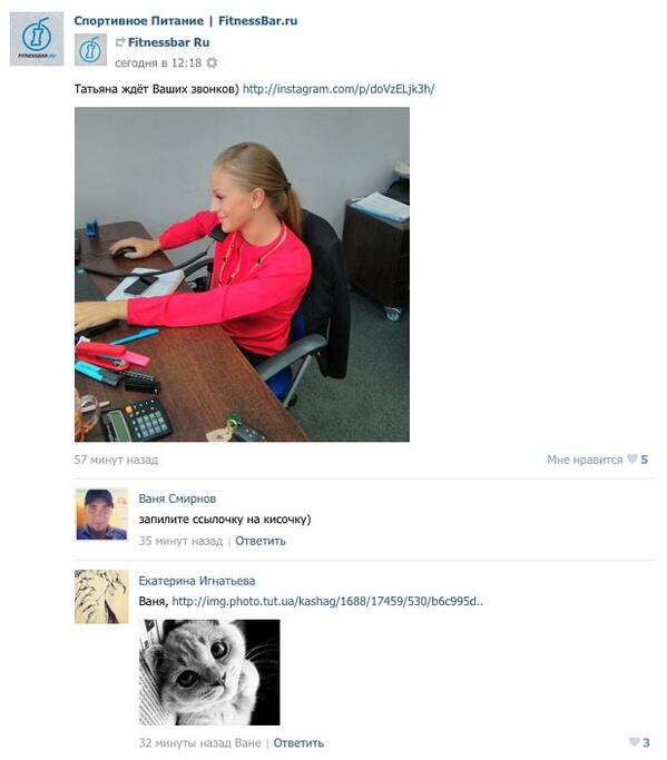 seriy's tweet photo. гыгы)) http://t.co/zWrqUoR4HY