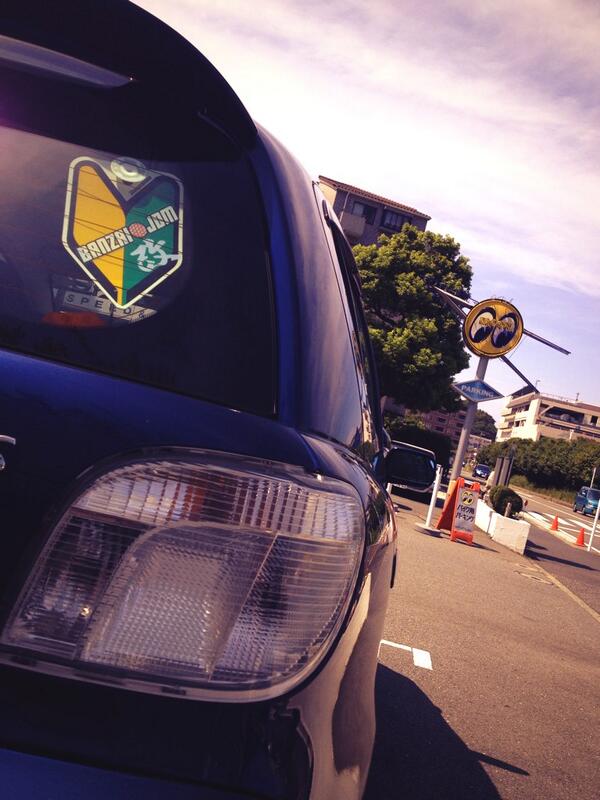 Mooneyes Area1 Mooneyesarea1 Twitter