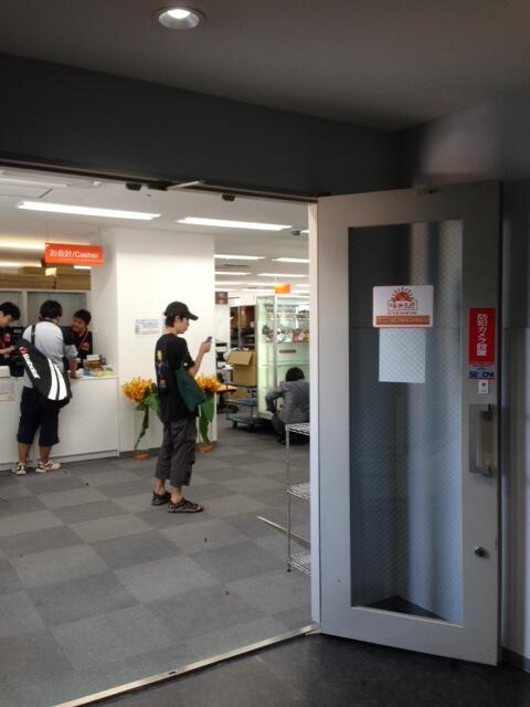 晴れる屋 On Twitter 新店舗情報 晴れる屋トーナメントセンター ただいま開店いたしました 伊藤 晴れる屋tc Http T Co Fbrss2dnr7 Twitter