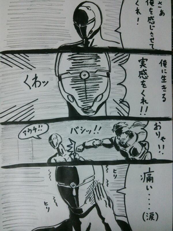 メタルギアの名言を呟くとフォロワー増えるらしいぞ