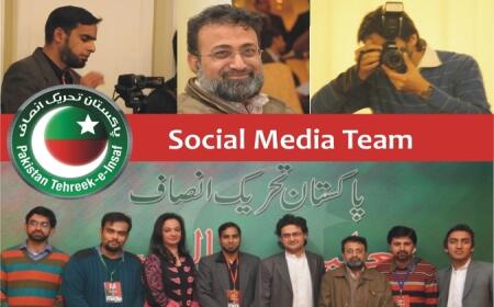 RT <a href="/naveedasultan/">Naveeda Sultan</a>: #PTISocialMedia a commitment - a team