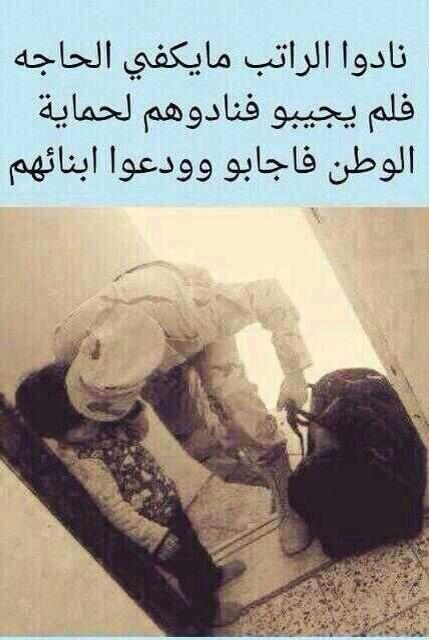 ROOQ04 tweet picture