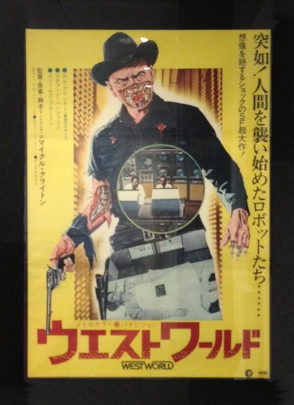 bad_robot's tweet photo. #FoundAtBR http://t.co/74DWbQpxbG