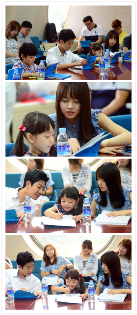 Drama 2013 The Strange Housekeeper The Suspicious Housekeeper 수상한 가정부 Page 4 K Dramas Movies Soompi Forums