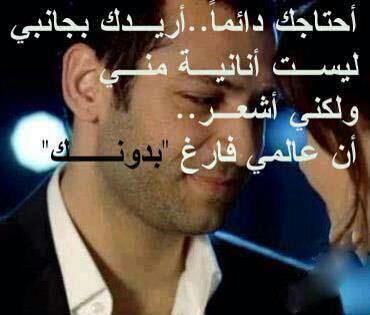 aldoos84's tweet photo. http://t.co/WftD42rTJX