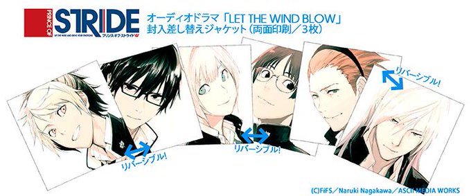 プリストのtwitterイラスト検索結果 古い順
