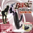 spymasa's tweet photo. 小型カメラ フック フック型スパイカメラ スパイダーズX Basic (Bb-614) ブラックmicroSDカード SanDisk8GB（C… [楽天] http://t.co/ijACGaI5f4 #RakutenIchiba http://t.co/fpI6EyAXZ2
