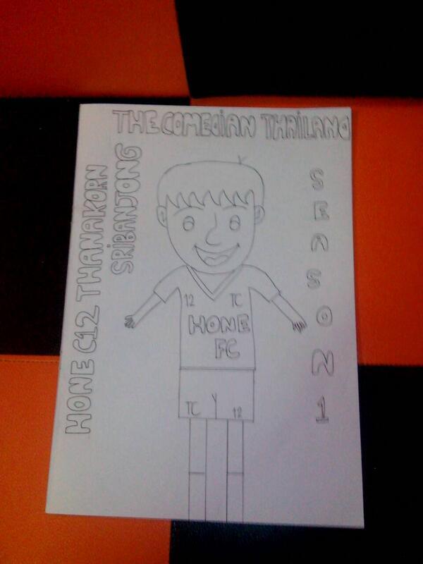 Fear_Sena's tweet photo. @Hone_Thanakorn  เราวาดรูปหั้ยโหน นะ(วาดเองกับมือนะ) http://t.co/4ji65wc1yT