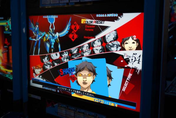 ジュベ A Twitteren P4u続編にアイツが遂に参戦 参戦だってするさ だって 勇者だもの 久保美津雄 Http T Co Yr8lbmh38l