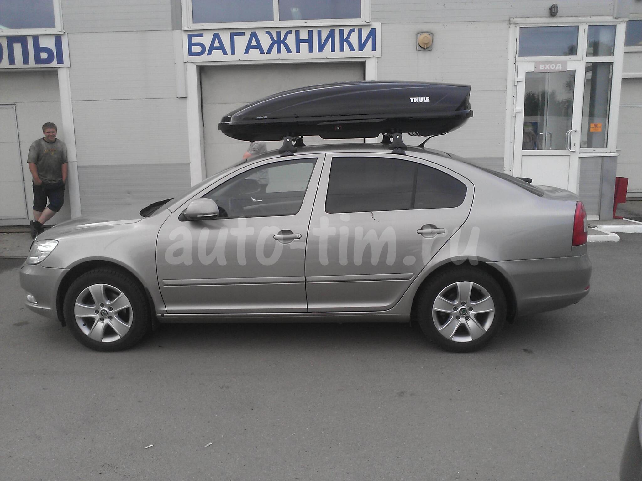 рейлинг шкода октавия а5