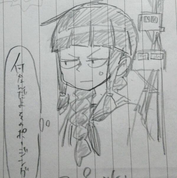 スーパー北上ちゃん #艦これ 