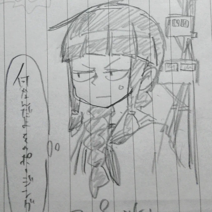 スーパー北上ちゃん #艦これ 