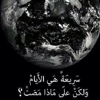 sammsac tweet picture