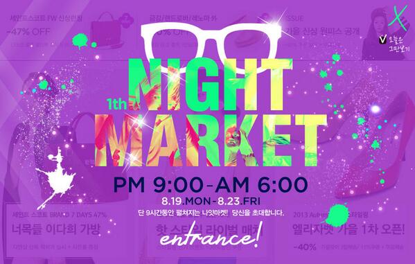 스포츠게임 tweet media