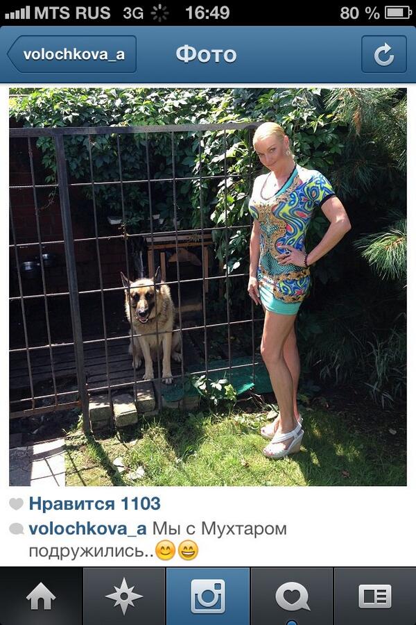 SugarVodonaeva's tweet photo. Важная информация кстати!!! ☝☝☝ http://t.co/NRaTFHRF3B