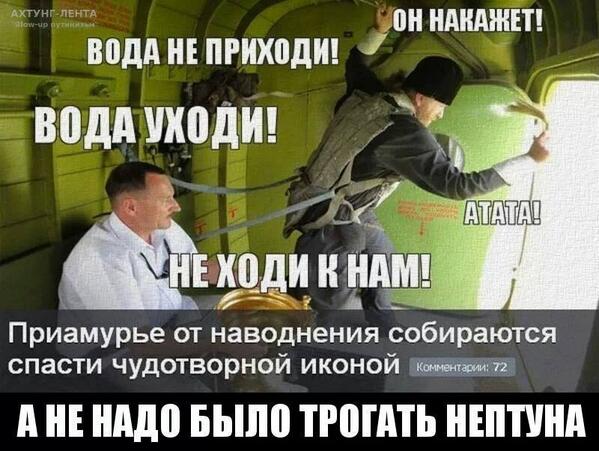 Прямая ссылка на встроенное изображение