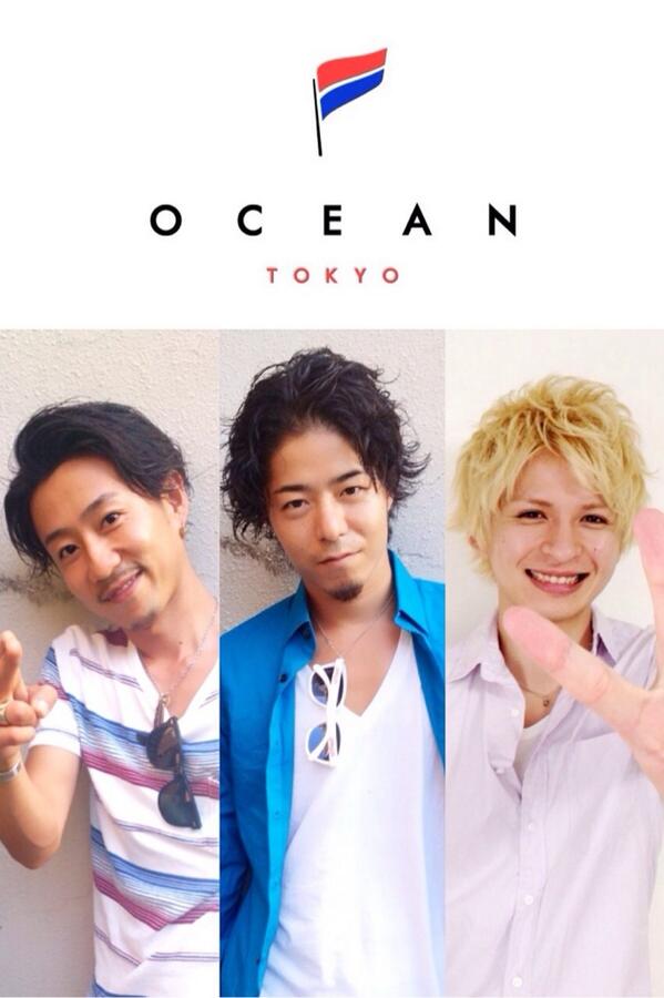 この3人がOCEANのトップ！ 今年はこれ！！【超人気メンズヘアスタイル&OCEAN TOKYO紹介