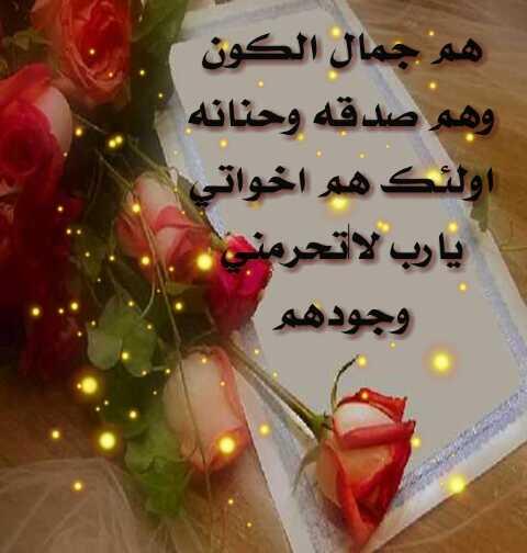 MoonBdr tweet picture