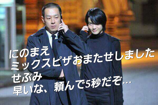 Spec当麻紗綾 瀬文焚流love Yuspec Twitter