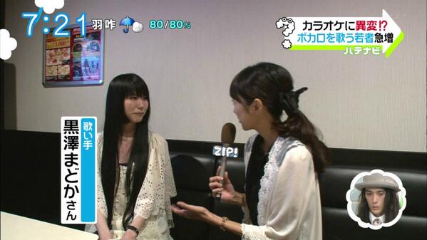 黒澤マドカ｜弟の姉@C106日曜日 西ま-15a on X: 