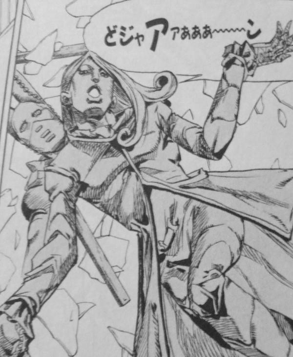 しにがみ Pa Twitter どジャアァあああ ンヾ W ﾉ Http T Co Fjxffs3lba