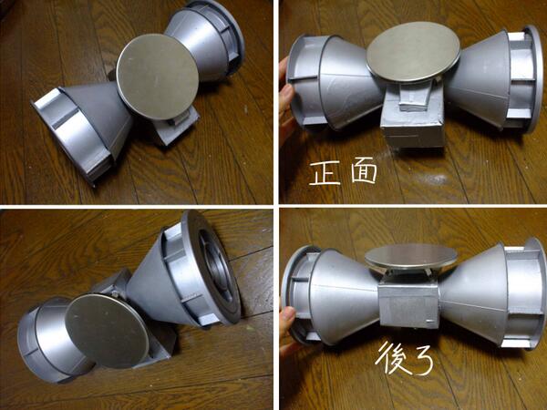 立体機動装置作ってみた Togetter 立体機動装置作ってみた Togetter