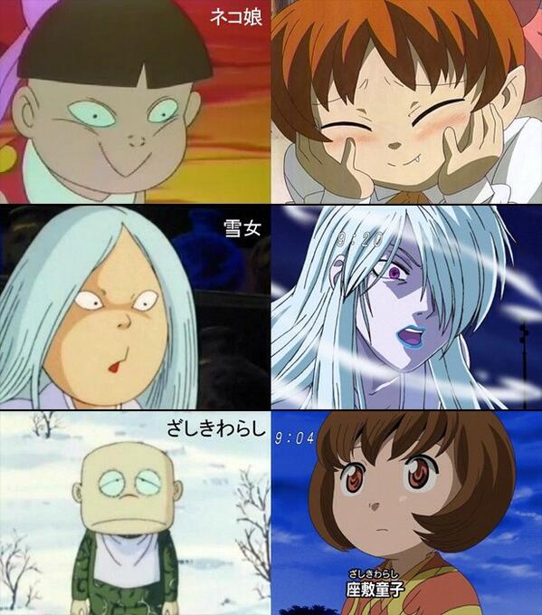 ごちこ リム推奨 בטוויטר ゲゲゲの鬼太郎の妖怪って 昔よりも可愛くなってるんだね 笑 今のネコ娘可愛い٩ W و Http T Co 2t5z3m2qvh