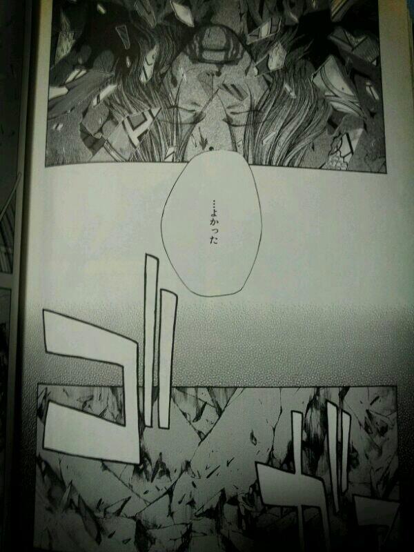 Twitter पर 妃美呼 Himiko 最遊記のカミサマ カミサマ 神様っていると思う 烏哭 さぁ いないんじゃないかな からの死に際が切ない 死に方が好きなキャラクター挙げてください Http T Co Ds7cyoewjm