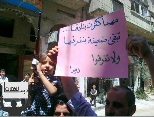Laftat_Douma tweet picture