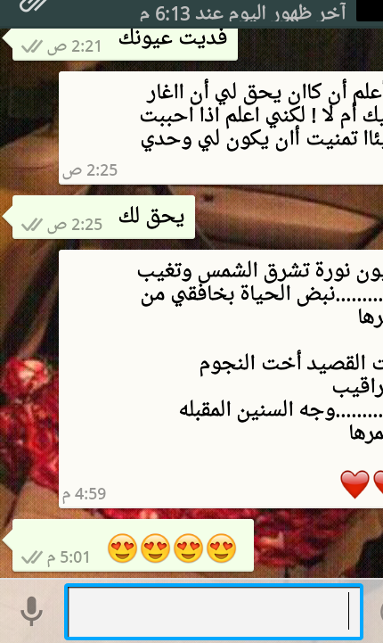 a7ebkaba30's tweet photo. http://t.co/XWO6iTILI2