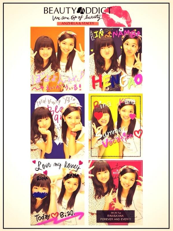 vvrinavv's tweet photo. 花奈ー、今日ゎ楽しかった楽しかったよ～～(・8・)！ありがとっ( ˘ω˘ )♡⃛ http://t.co/GYJZ0ba54l