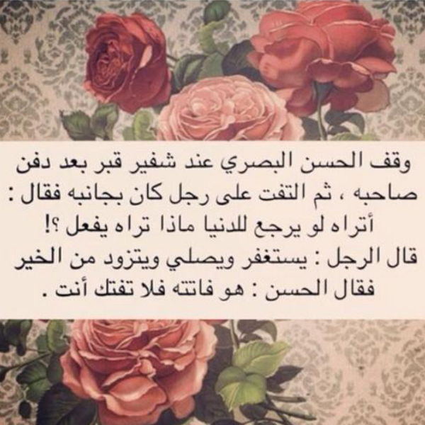 Saronh88's tweet photo. http://t.co/QMAZyc4W4d