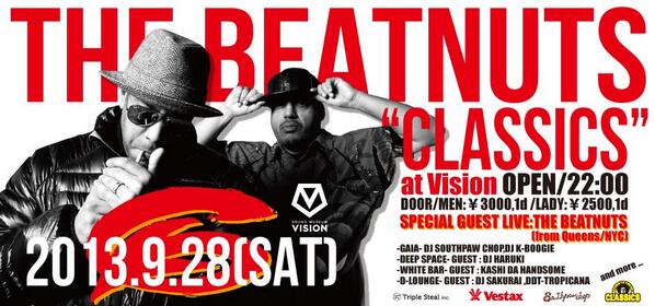 KBOOGIE1976's tweet photo. 9/28(SAT)"CLASSICS" @VISIONTOKYO SP GUEST:THE BEATNUTS !!!!! http://t.co/izwSh9RIDn