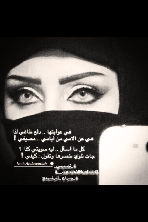 foo_nono tweet picture