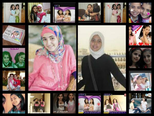 mbc1233456mbc2's tweet photo. : : صور كتيير تصورناها من بعدا صارت ذكرى .. http://t.co/uPUhC7ceQM""""