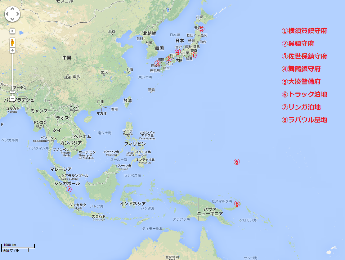 柚哉 Nottinoti 一応地図投げとく 満員表示出てないとこ選ぶ感じ Qt Tukikagerou 艦これの新 サーバーがどんどん前線に行って 何処にあるのか知らない友人が多かったので 地図を作ってみた 位置は大体 Http T