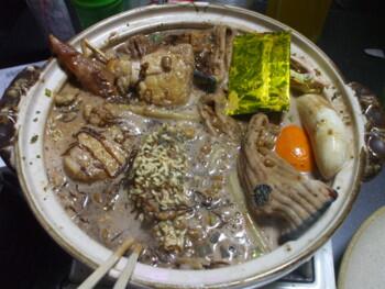 闇鍋とは חיפוש טוויטר