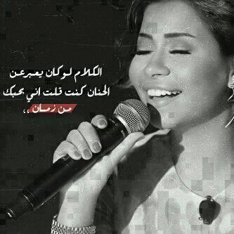 سماح حسنين كوبون كود خصم tweet media