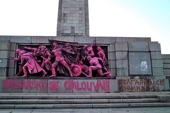 Sofia Red Army monument painted pink 2 mark 45 yrs frm 1968 invasion of Czechoslovakia. Caption: Bulgaria apologises