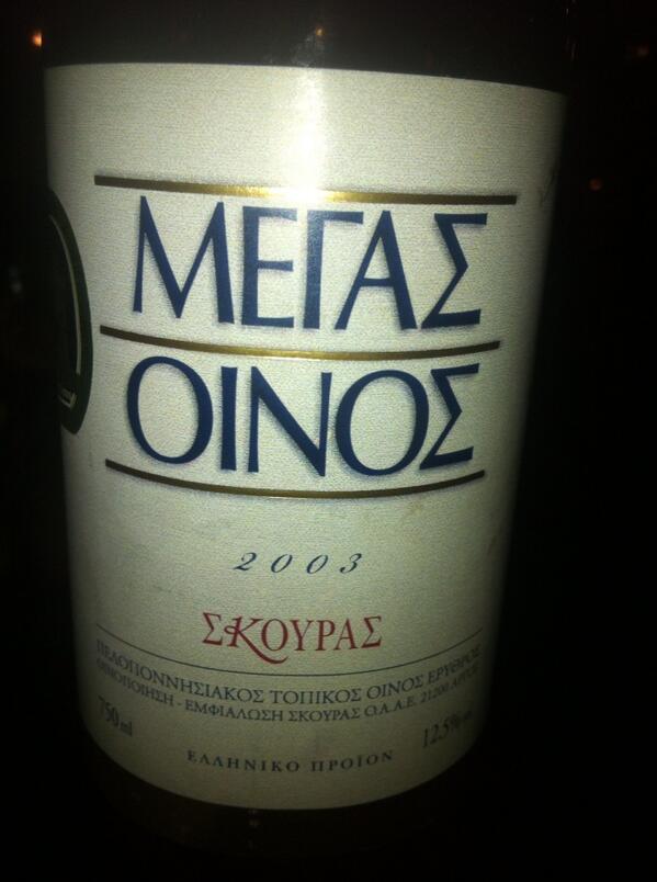 BourbonOutfit's tweet photo. Ballin' out at Kapnos with @leftrightclick -- kisses to @Daikayadc http://t.co/oV4lLh0djT
