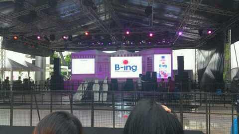 [PIC][21-08-2013]TaeYeon khởi hành đi Thái Lan để tham gia sự kiện "B-ing" - một thương hiệu mà cô đại diện   BSKWH6ICQAANDG1